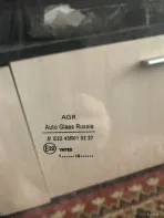 Лобовое стекло хундай салярис 21-й год