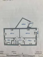 Продам 3-х комнатную квартиру с 2 балконами и лоджией