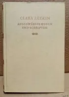 Книга Клара Цеткин, том 1, на немецком языке