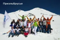 Индивидуальные поездки