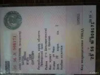 Toyota, Corona, продажа в Владивостоке