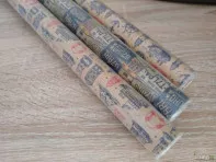 Бумага упаковочная крафтовая 70х100 см