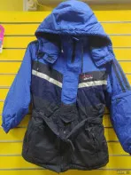 Куртка мужская тёплая, р. 46, новая