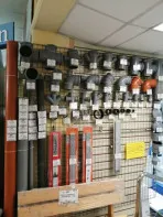 Сантехника Липецк