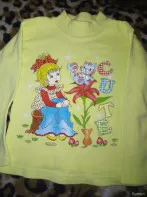 Кофточки и водолазки детские