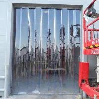 ПВХ завесы Производство в Краснодаре