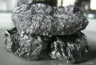 Покупаем сплав Феррохром