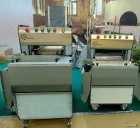 Хлеборезательная машина &laquo;Агро-Слайсер&raquo; для производства