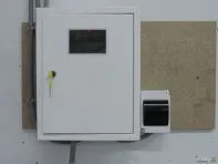 Сдам помещение свободного назначения