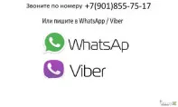 Сдаю 1-к квартиру на ул. Дружбы 17