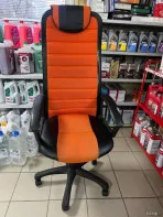 Кресло