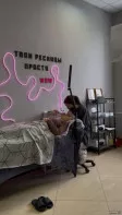 Кушетка косметологическая