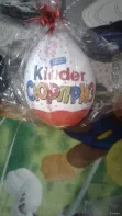 Продаю упаковки киндер сюрприз