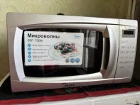 Микроволновка
