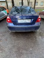 Ford, Mondeo, продажа в Щелково