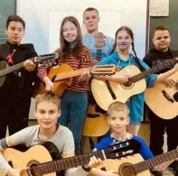 УРОКИ ГИТАРЫ