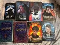 Продам книги