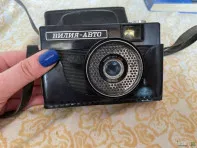 Плёночный фотоаппарат