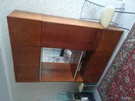 Бесплатная