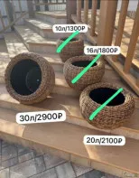 Кашпо искусственный ротанг