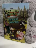 Продажа книг✨