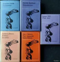 Polski: Книги серии &ldquo;Ника&rdquo; 02