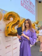 Репетитор для детей по английскому языку