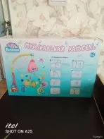 Детский мобиль