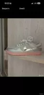 Кроссовки женские