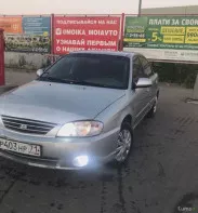 Kia, Spectra, продажа в Узловой