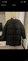 Продам зимнюю куртку