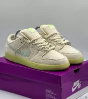 Dunk SB Dunk Low Mummy