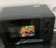 Микроволновая печь DEXP MB-70 черный
