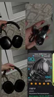 Наушники