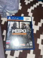 Игры на ps4