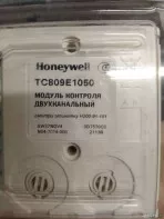 Адресный модуль ввода вывода Honeywell TC809E