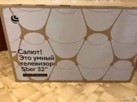 Продам телевизор смарт, СБЕР плюс, в отличном состояние