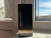 Atelier Cologne Blanche Immortelle (в слюде)