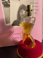 Духи Jean Paul Gaultier Divine