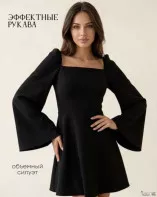 Платье женское
