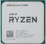 Продам процессор Ryzen 5 4500 6 ядер 12 потоков