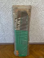 Книжная полка