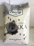 Кофе зерновой PAULIG Mokka