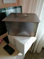 Коптильня 33.5х27.5х21 см новая