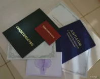 Удостоверение Рабочих Профессий, Корочки