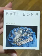 Бомбочка для ванны &laquo;Космос&raquo;
