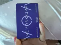 Абонемент в спорт зал революция на пол года