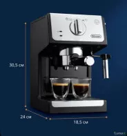 Рожковая кофеварка ☕️