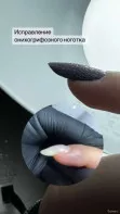 Базовые курсы, курсы повышение квалификации