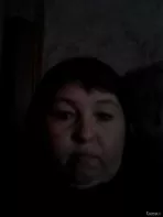 Домашний персонал